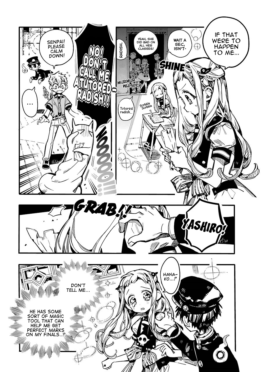 Jibaku Shounen Hanako-kun Chapter 59 5